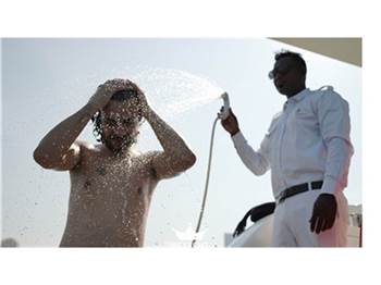 GULF CRAFT MAJESTY 101