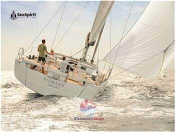 Hanse 510 NEW PROJECT