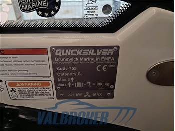 Quicksilver QUICKSILVER 755 CRUISER