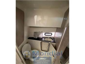 Quicksilver 875 sundeck