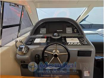 Uniesse marine 48 ht
