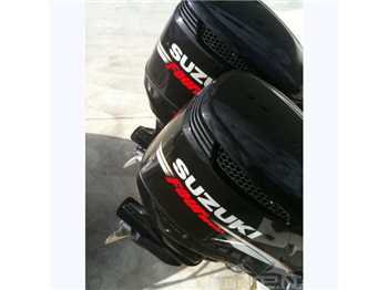 Mako marine 251