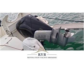 Quicksilver 755 Pilothouse