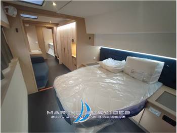 Fountaine Pajot Aura 51