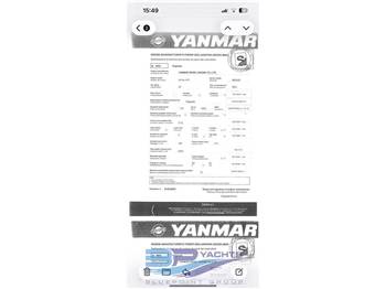 Patrone Moreno 25 Open