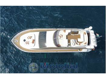 Enterprise Marine EM 600