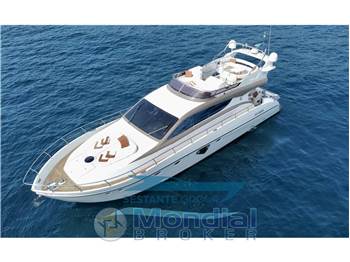 Enterprise Marine EM 600