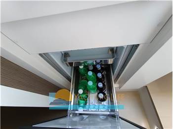 Fiart Mare Fiart 43 Seawalker